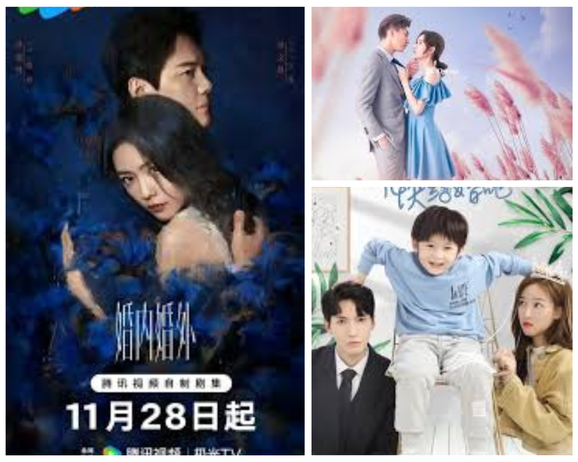 Best C-Dramas of 2024: Have You Watched Them All?