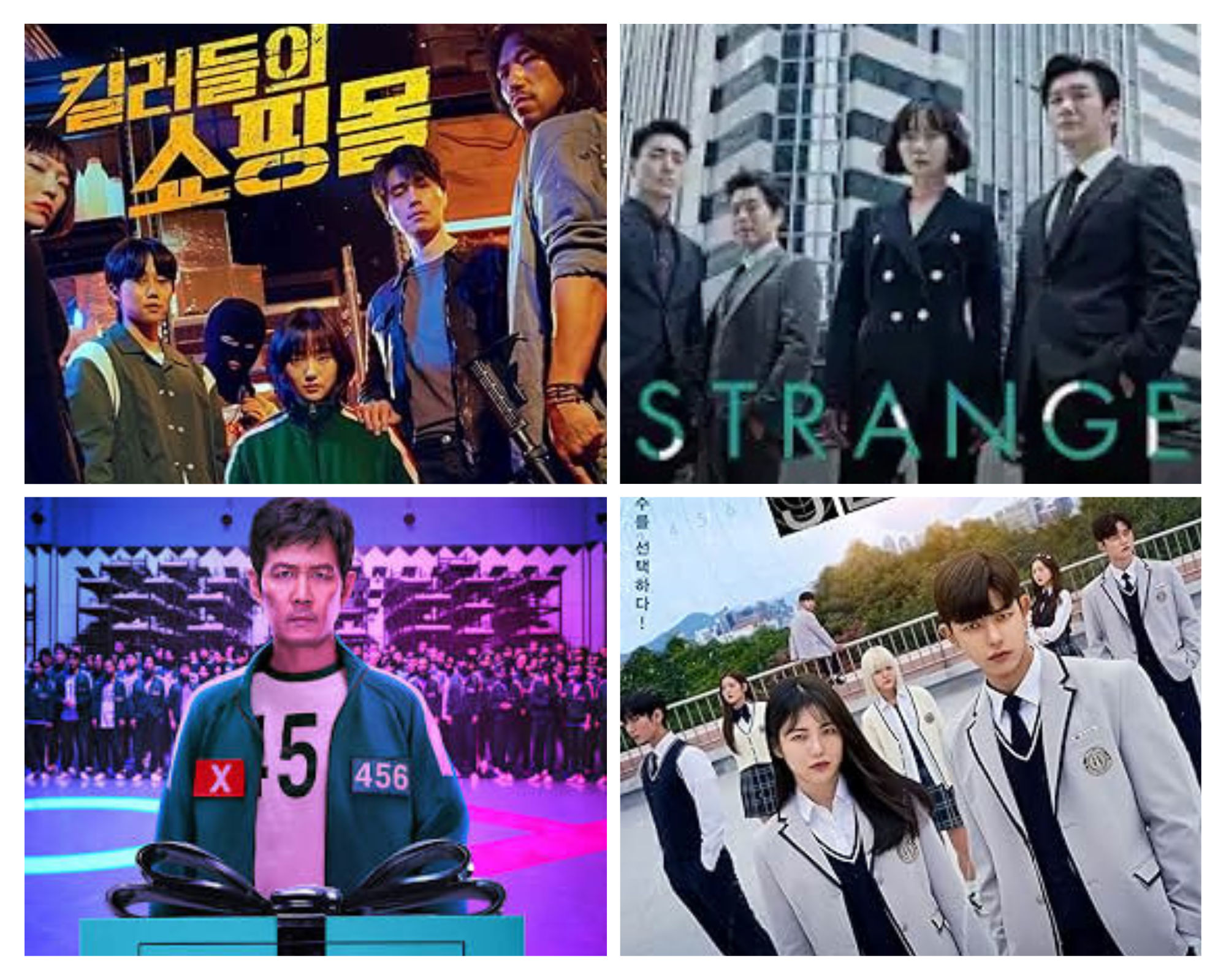 Article Image - 5 Unmissable Thriller K-Dramas That Will Keep You on Edge