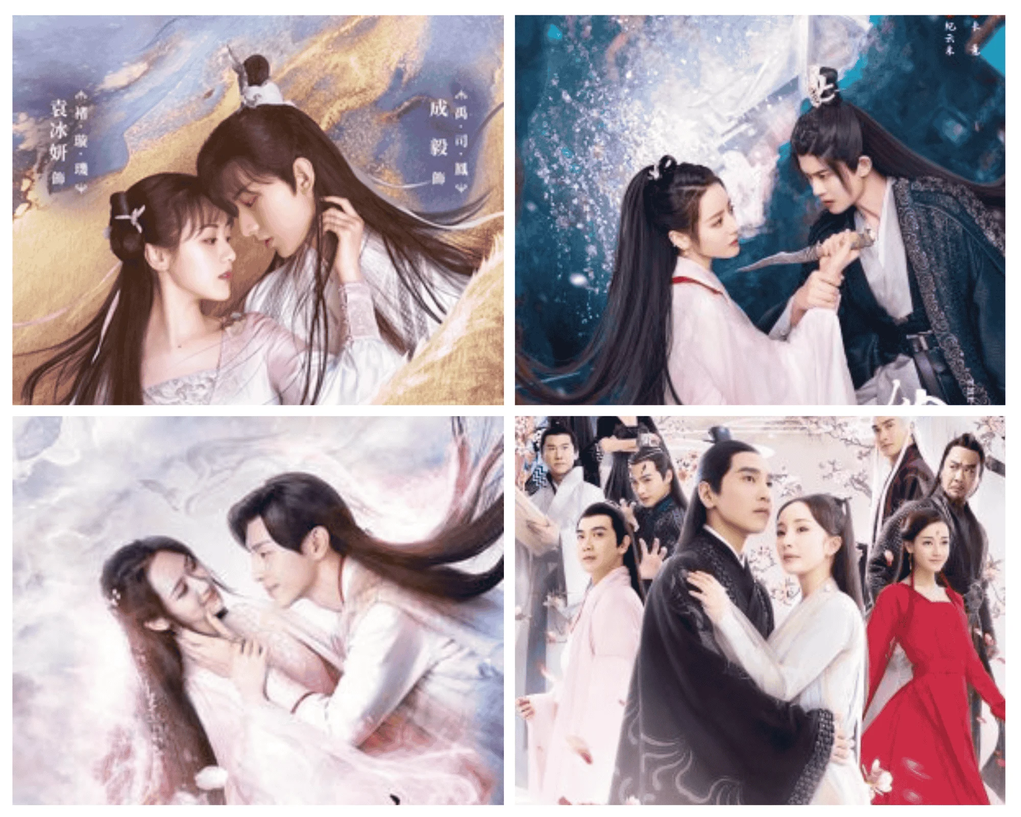Article Image - Chinese Dramas like Love Between Fairy and Devil