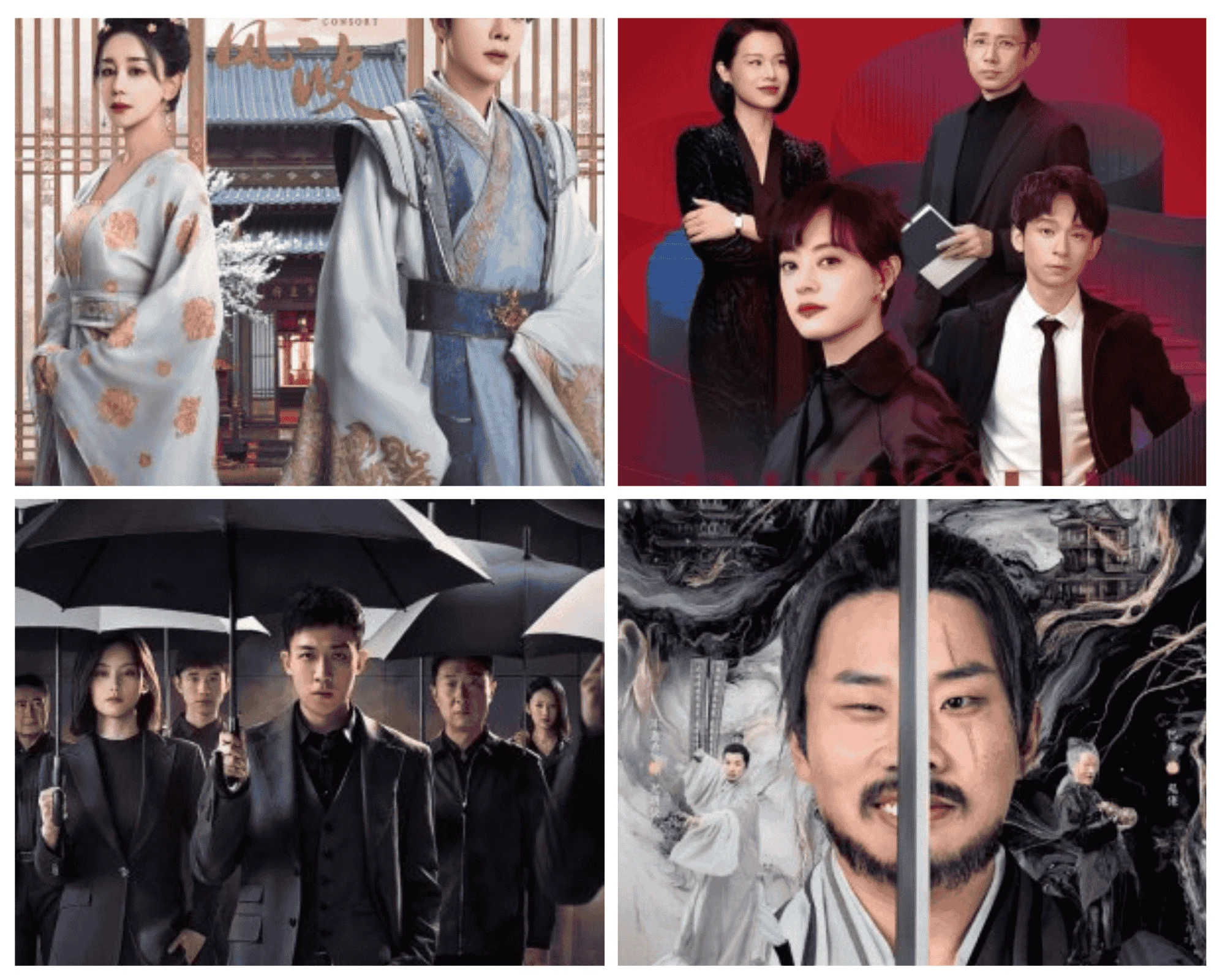 Article Image - 5 Upcoming C-Dramas in April 2025 You Shouldn’t Miss