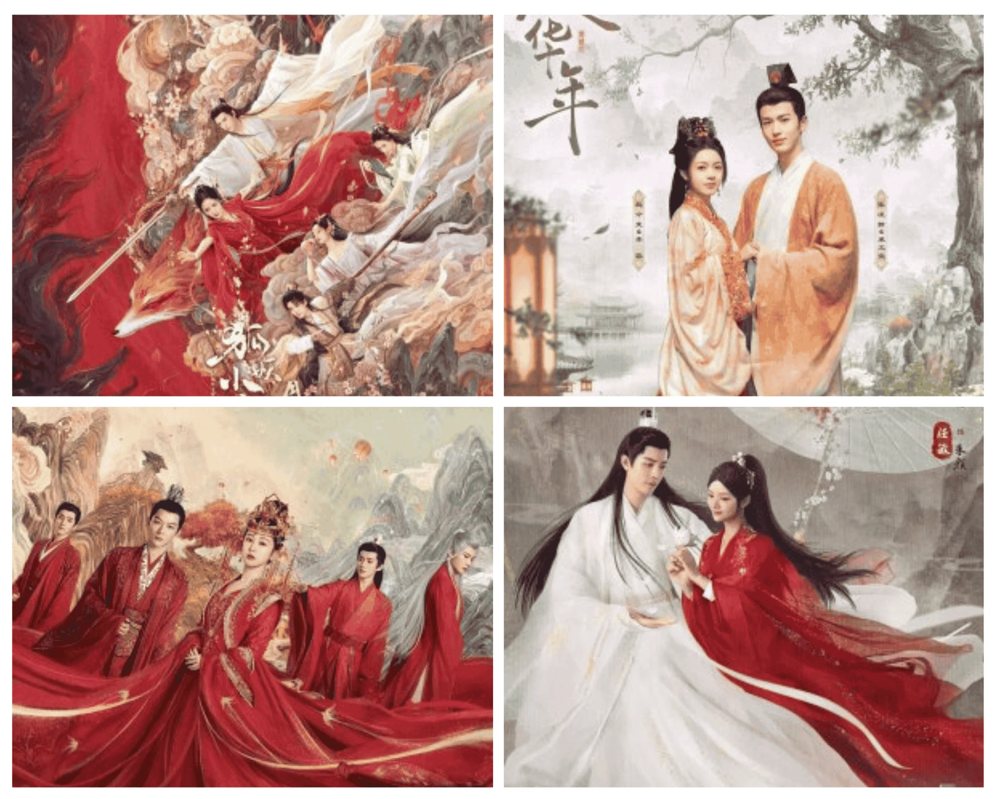 Article Image - Chinese Dramas to Watch If You Loved Love of the Divine Tree