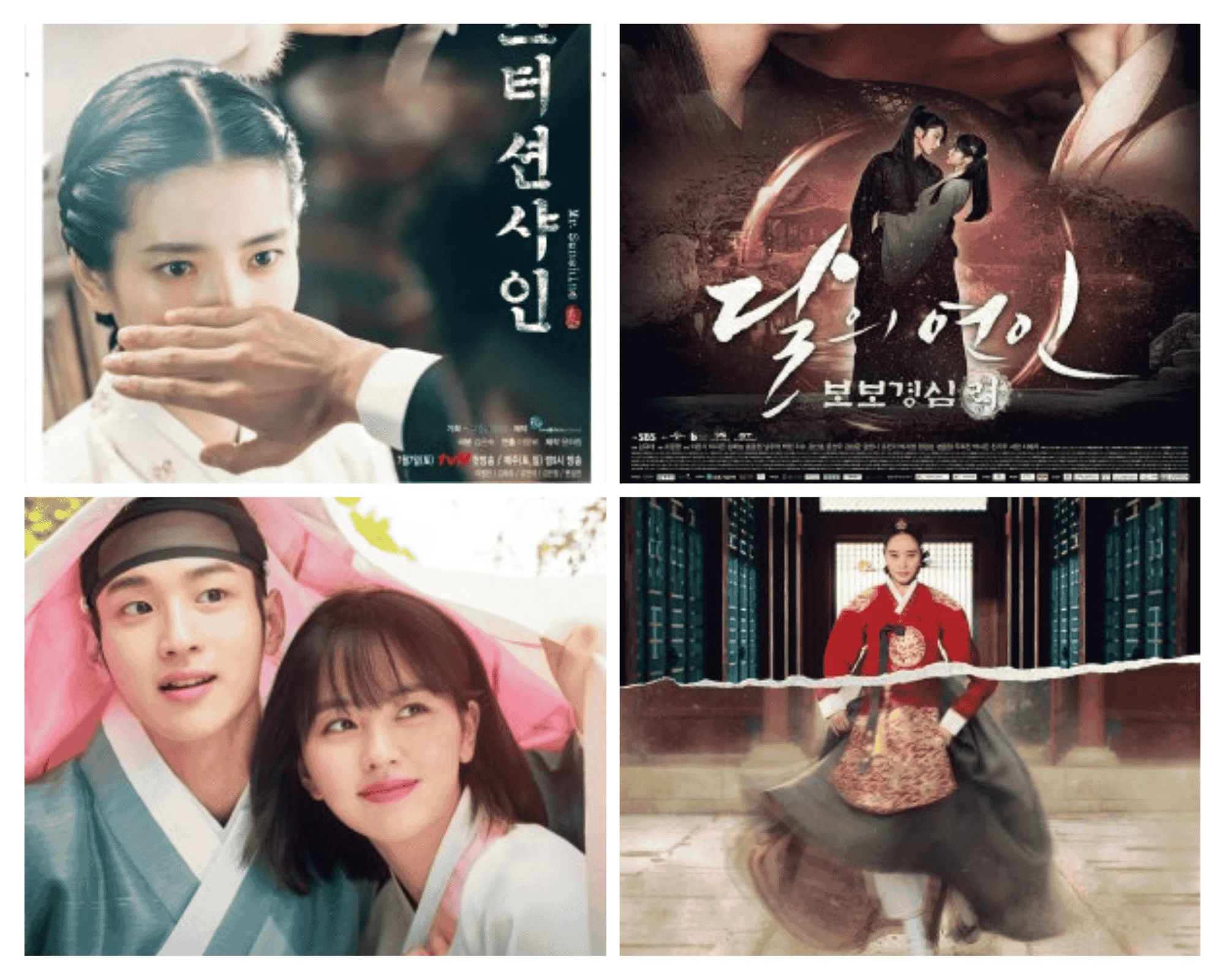 Article Image - Korean Dramas to Watch If You Loved Dear Hongrang