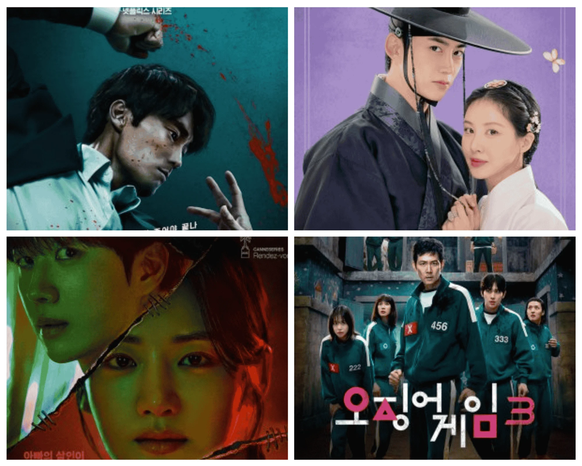 Article Image - 10 Upcoming K-Dramas in June 2025